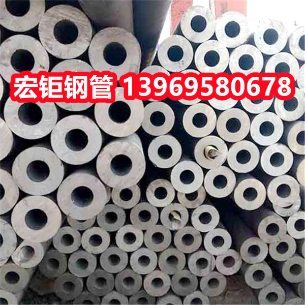 42Crom合金管價(jià)格