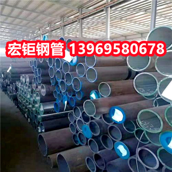 42Crom合金管廠家直發(fā)